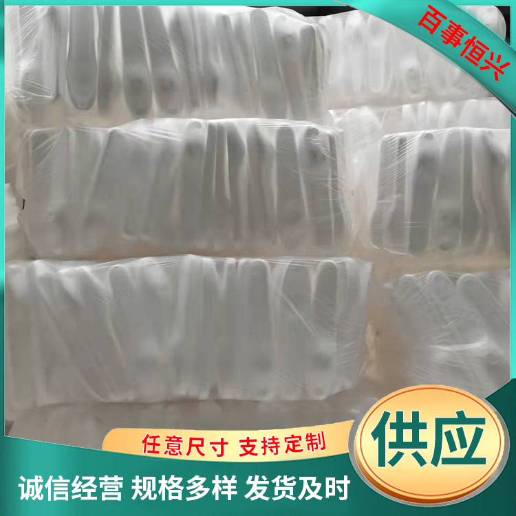葫蘆絲 包裝盒