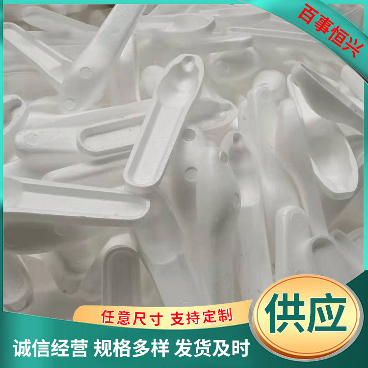 葫蘆絲 包裝盒