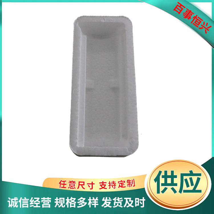 汽車(chē)配件 氣門(mén)四配套 包裝盒