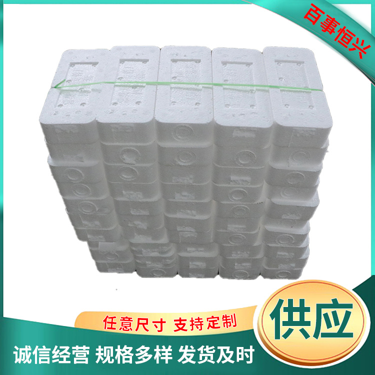 汽車(chē)配件 氣門(mén)四配套 包裝盒