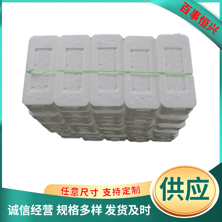 汽車(chē)配件 氣門(mén)四配套 包裝盒