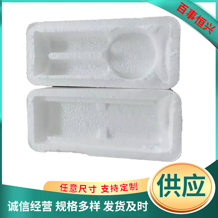 汽車(chē)配件 氣門(mén)四配套 包裝盒