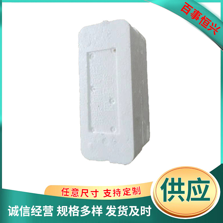 汽車(chē)配件 氣門(mén)四配套 包裝盒