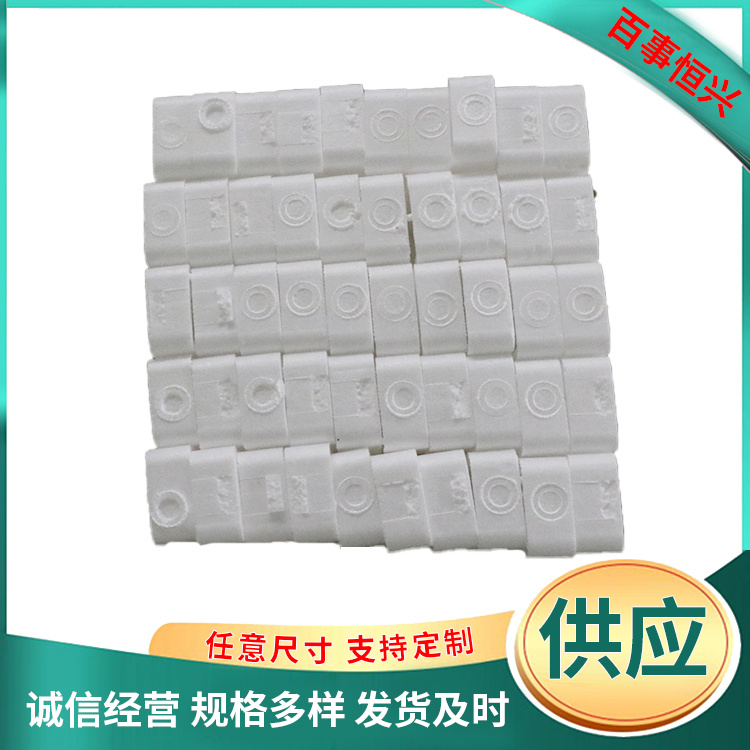 汽車(chē)配件 氣門(mén)四配套 包裝盒